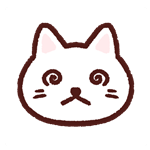 猫グルグル